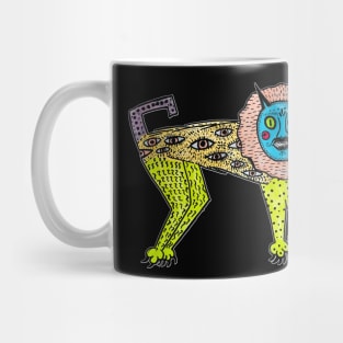 Magic lion.Funny animal.Ukrainian folk art Mug